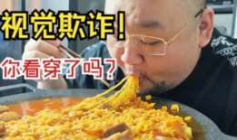 美食视频,跟随美食视频探索全球佳肴