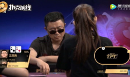 aaa视频,探索其背后的故事与魅力